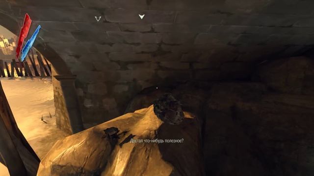 Прохождение Dishonored #14 Мост Колдуин смотреть онлайн