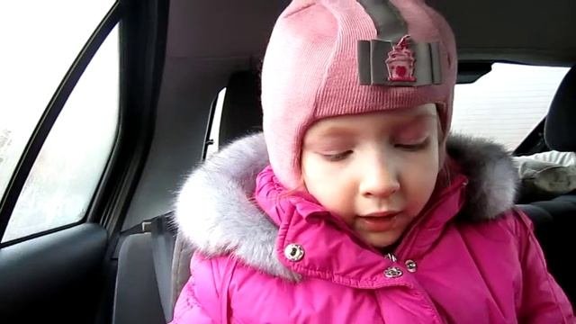 Что такое баловать