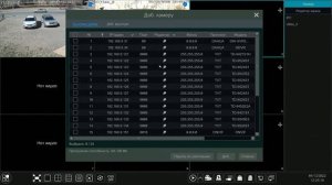Как добавить IP-камеры на видеорегистратор TVT?