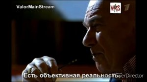 Есть объективная реальность, а есть печенье.