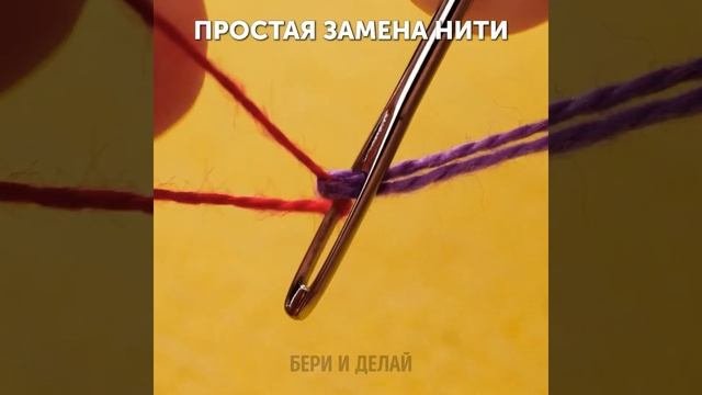 Простые швейные хитрости и приемы для ремонта одежды для начинающих