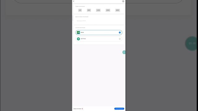 Как заработать денег в 2024 году в интернете? Лёгкий вариант заработка в интернете.