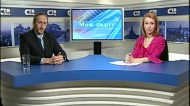 Как сменить одну управляющую ком...