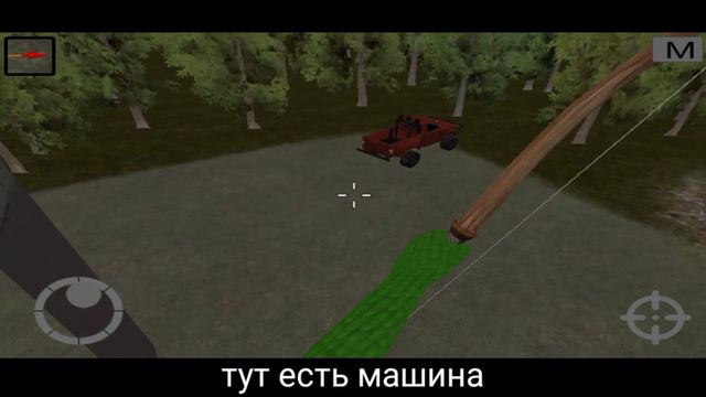 Рэгдолл игра – Physics Archer смотреть онлайн