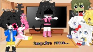 ~Реакция Hello Kitty и её друзей на галерею Kuromi??~