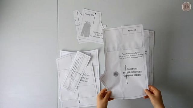 Обзор выкройки полукомбинезона смотреть онлайн