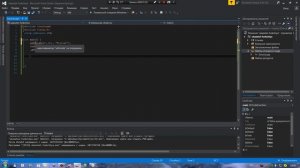 Урок 18 - Юзабилити кода и функция setlocale