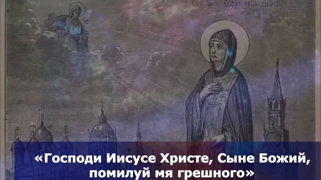 Евангелие Иисусова молитва и исповедь вечер 30 мая 2023 года