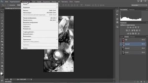 Как сделать 3D картинку в Photoshop CS6