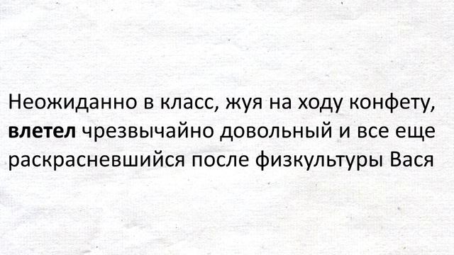 ФИКРАЙТЕРУ НА ЗАМЕТКУ! Как улучшить писательский навык??? смотреть онлайн