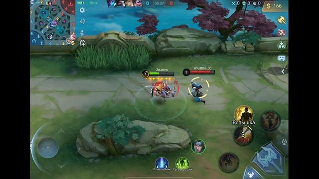 Скип, холд линий и лайнинг: все о миньонах в Mobile legends