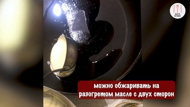 БЫСТРО и ДЕШЕВО к ЧАЮ - Оладьи на СМЕТАНЕ и Кипятке РЕЦЕПТ смотреть онлайн