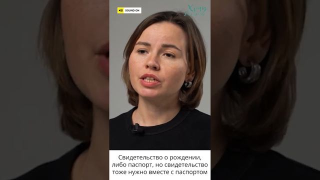 Как учатся на заочке с «Хочу учиться»?