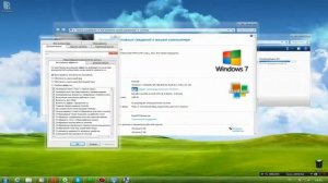 что сделать чтоб windows 7 не зависал