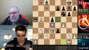 1 секунда! 6 партия  Матвей Гальченко - Николай Власов