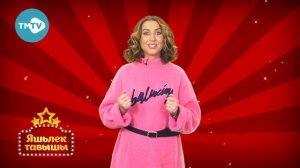 Молодежные ? татарские песни | Яшьлек тавышы 03.12.2020