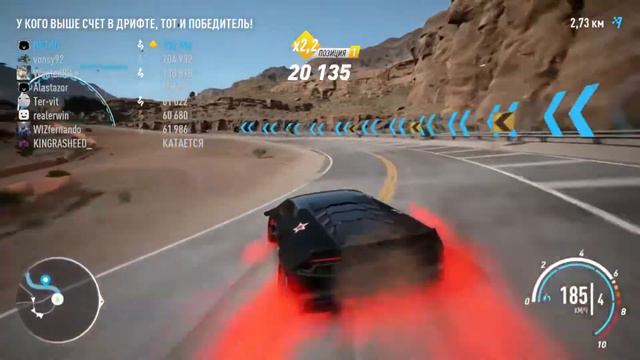 NFS Payback! PVP epic drift movie! Неистовый дрифт в онлайне!! смотреть онлайн