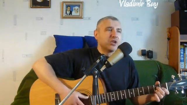 "Если с другом вышел в путь" - кавер под гитару