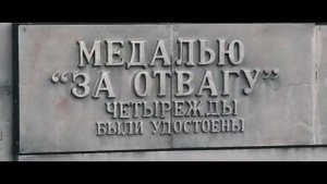 Донбасс за нами ! (М. Хохлова, В. Скобцова)