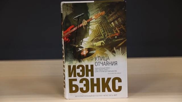 Литера-тур «Что читаем?» смотреть онлайн