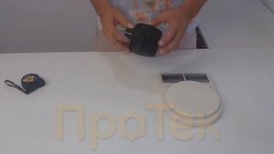 Попарный пульсатор
