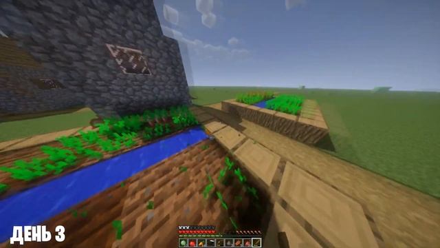 10 ДНЕЙ ВЫЖИВАНИЯ В МАЙНКРАФТ - ВЫЖИВАНИЕ В ПЛОСКОМ МИРЕ смотреть онлайн