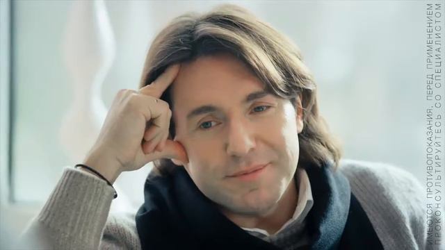Рецепт Андрея Малахова Как выглядеть на миллион!
