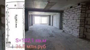 От застройщика.Ялта. Апартаменты у моря,300 кв.м. ЖК Зазеркалье.Приморский парк