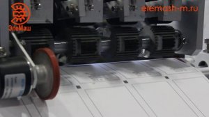 Машина фасовочная «ДЕЛЬТА-10_2».