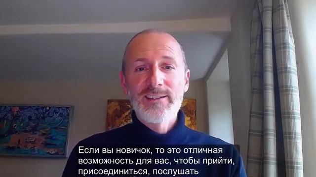 Видеообращение Ричарда Радда перед приездом в Россию