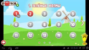 Red Ball 4 бесконечные жизни!