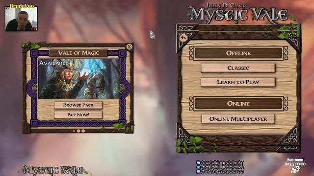 Игры для слабых пк. Игры, в которые мало играют. Настольные игры на пк. смотреть онлайн