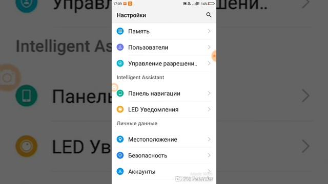 Что делать если тебе не приходят звонки на мобильный? Полное решение проблемы!!! смотреть онлайн