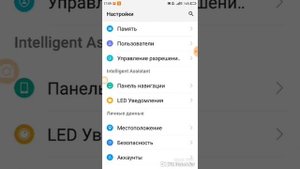 Что делать если тебе не приходят звонки на мобильный? Полное решение проблемы!!!