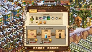 Червячки в игре Клондайк