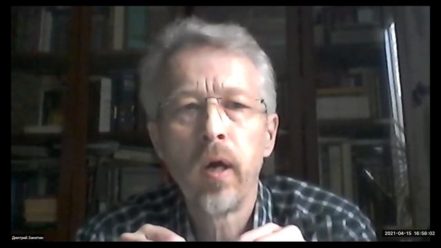 Дмитрий Замятин «Постгород: пространство и новые картографии воображения», 15 апреля 2021 г. смотреть онлайн