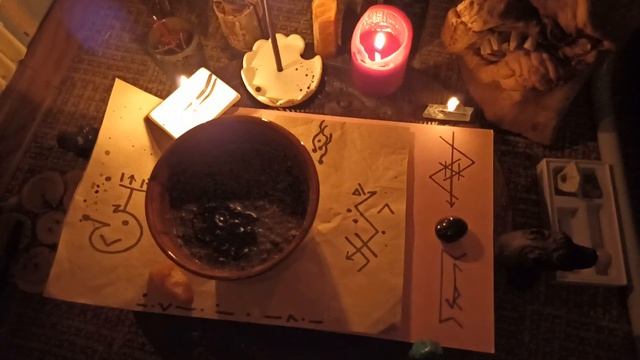 Ритуал-Чистка Нейтрализовать и Призвать 