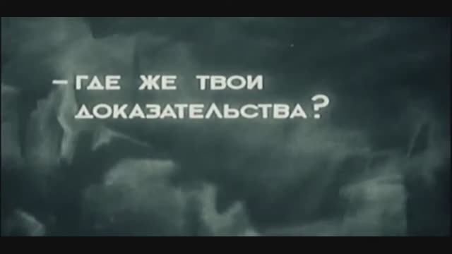 "Скоро сменят пластинку Боги". Философский рок