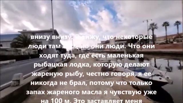 Едем к морю, Зимой. Да потому смотреть онлайн