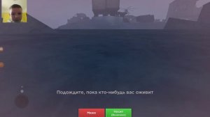 ROBLOX ИГРАЕМ В EVADE (Бегать Правильно Надо Уметь чтобы в это играть)