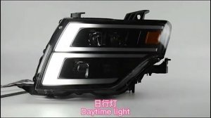 Upgrade full LED dynamic headlight assembly for Mitsubishi pajero 2007-2021 V93 V97 plug and play