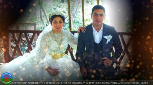 свадьба Серёжа и Русалина (Фролово) 8 июня 2023