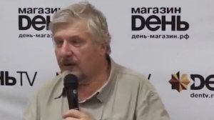 С. Савельев. Клизму сделать нельзя.mp4