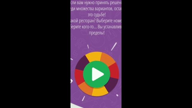 ДЕЛАЮ ОС С ПОМОЩЬЮ ПИНТЕРЕСТА(получилось круто)/??//?? смотреть онлайн