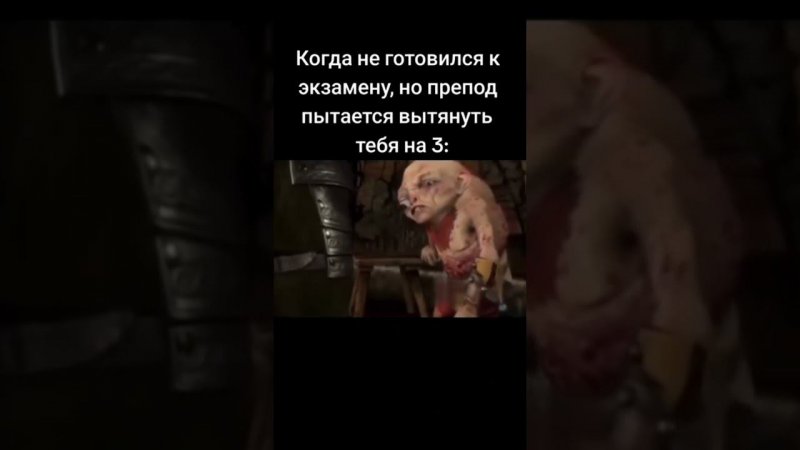 The Witcher Baza #shorts #thewitcher #thewitcher3 #ведьмак #gaming #тренды