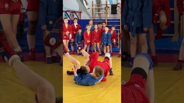 #самбо #спортдети #тренировка #самбист #самбодети #москва