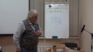 Два простых опыта по Эфиродинамике: Ильин А.Н.