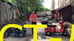 Хонда Гиро Х (Япония) или RuTrike Бумеранг (Китай)?