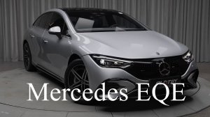 Mercedes EQE - Детали интерьера и экстерьера (электрический представительский автомобиль)