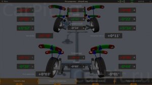 Сход развал — Subaru XV 2012